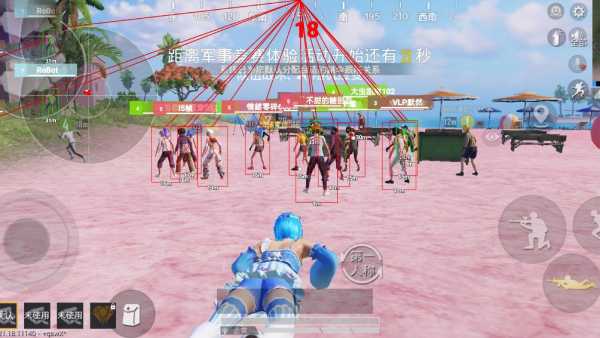 和平精英辅助【保时捷】